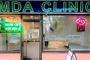 MDA Clinic image