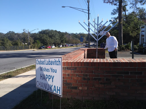 Criminal Justice Attorney «Pumphrey Law», reviews and photos