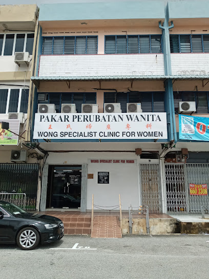 Wong Specialist Clinic for Women
