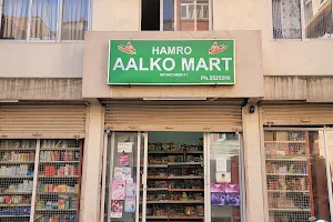 Hamro Alko Mart image