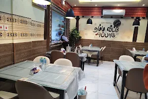 Chettinad Restaurant image