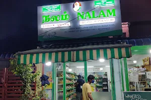 Nalam Organic Super Store image