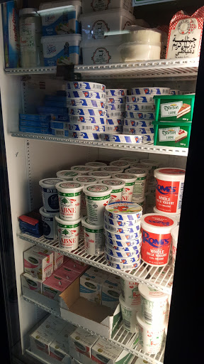 Grocery Store «United Halal Meat & Grocery», reviews and photos, 33 Somerset St, North Plainfield, NJ 07060, USA