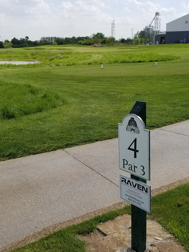 Golf Club «Gateway National Golf Links», reviews and photos, 18 Golf Dr, Madison, IL 62060, USA