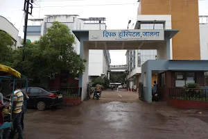 Deepak Hospital image