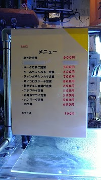 チキパラ