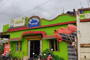 Kunja Hotel image