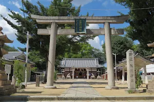 Shibukawa Shrine image