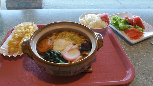 Restaurant «One World Market of Indiana», reviews and photos, 8466 Castleton Corner Dr, Indianapolis, IN 46250, USA