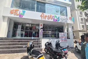 Firstcry.com Store Hyderabad Manikonda image