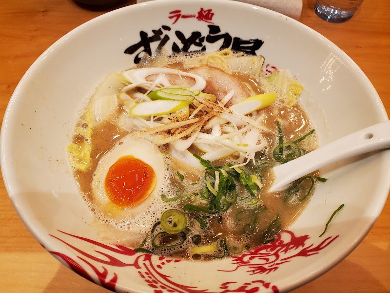 ラー麺ずんどう屋 大和中央林間