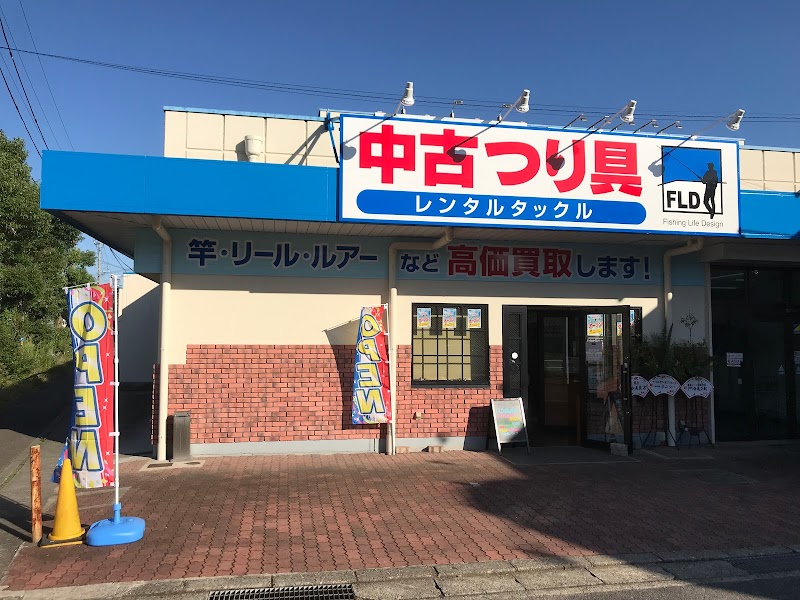 FLD 春日井店