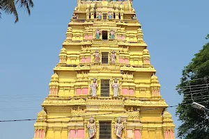 Shri Ugra Narasimha Swamy Temple image