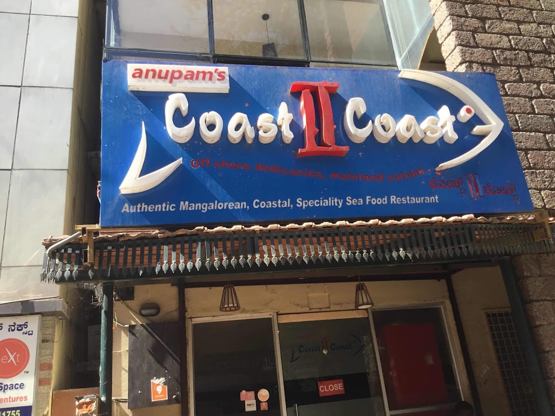 Anupams Coast to Coast | Sea Food Specialty restaurant in Koramangala