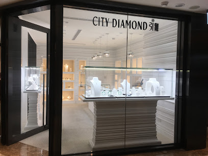 City Diamond 引雅珠寶 (台北旗艦店)