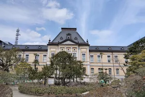 Kyoto Prefectural Office - Former Main Building image