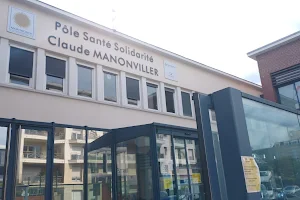 Centre municipal de santé (CMS) de Montrouge image