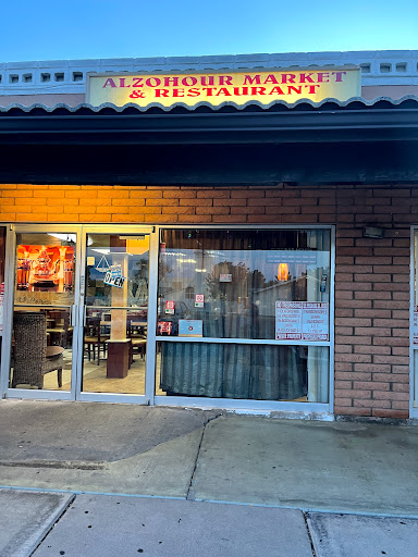 Grocery Store «Alzohour Market», reviews and photos, 7814 N 27th Ave, Phoenix, AZ 85051, USA
