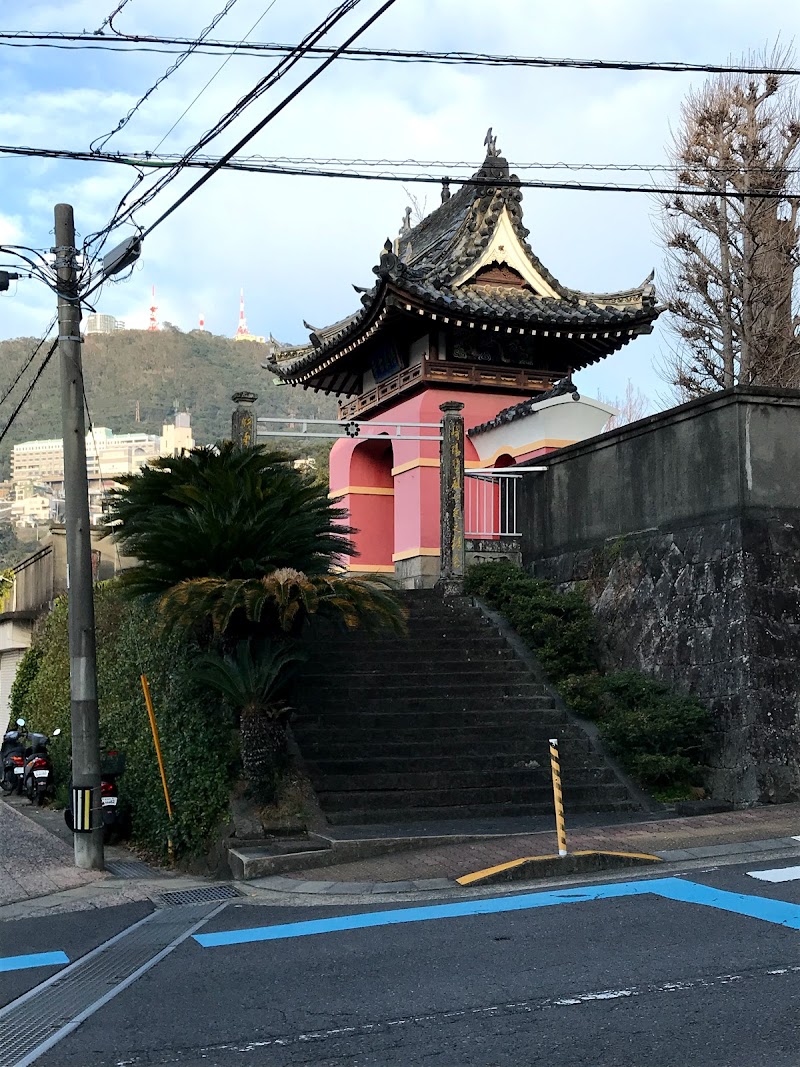 悟真寺