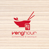 Photos du propriétaire du Restaurant asiatique Veng Hour - Saint Quentin à Montigny-le-Bretonneux - n°10