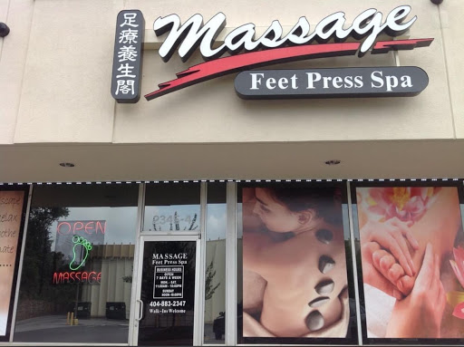 Spa «Massage/Feet Press Spa», reviews and photos, 2345 Cheshire Bridge Rd NE #4, Atlanta, GA 30324, USA