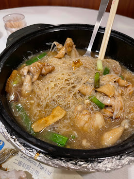 Por Kee Eating House 1996 by null