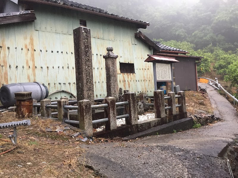 明恵上人糸野遺跡