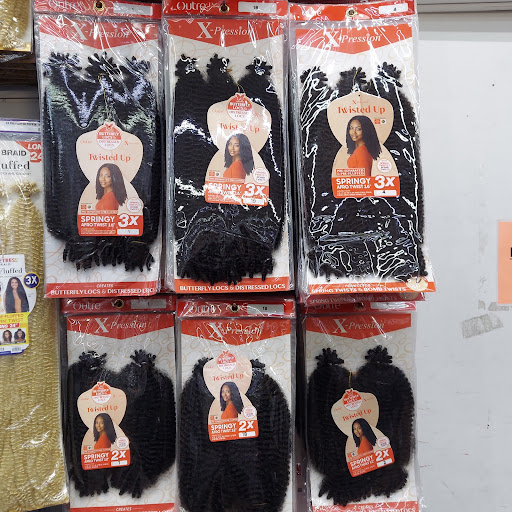 Cosmetics Store «Beauty Land Beauty Supply», reviews and photos, 2076 Campbellton Rd SW, Atlanta, GA 30311, USA