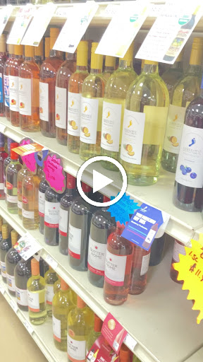 Wine Store «Mt Laurel Wine & Spirits», reviews and photos, 3747 Church Rd, Mt Laurel, NJ 08054, USA