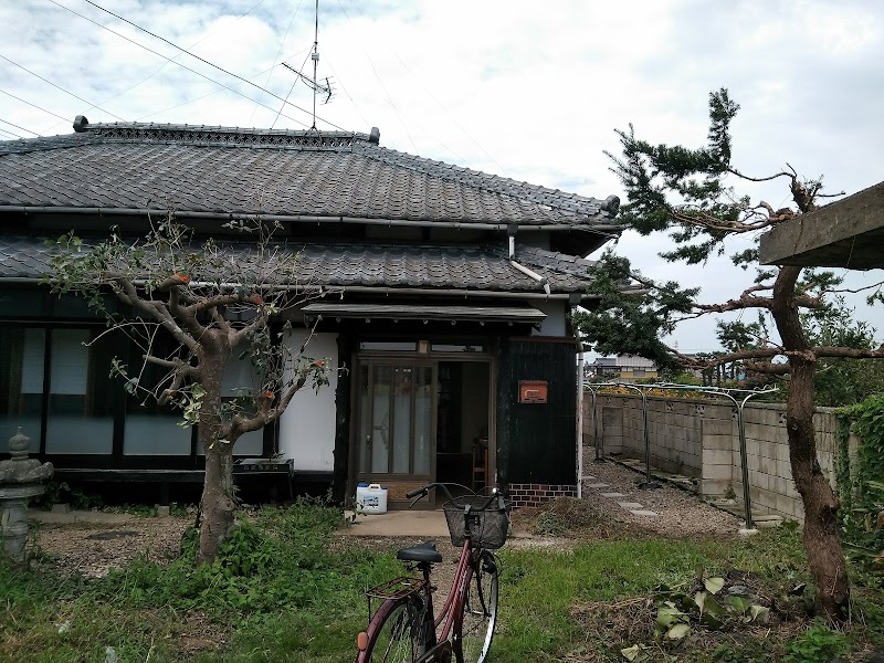 農家民宿南〜晴耕雨読のある暮らし〜