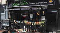 Photos du propriétaire du Restaurant thaï Bân Thaï à Rouen - n°1