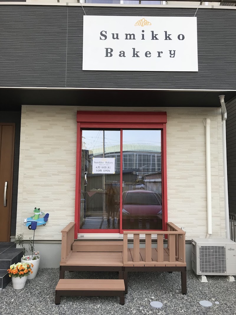 Sumikko Bakery