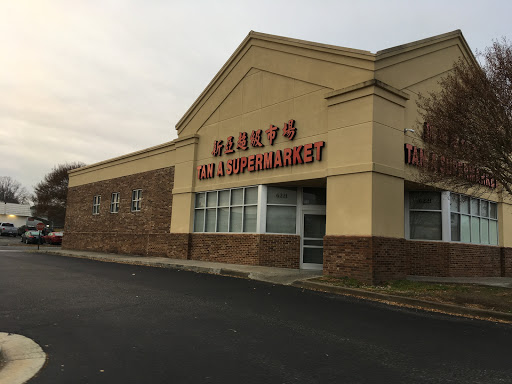 Asian Grocery Store «Tan A Supermarket», reviews and photos, 6221 W Broad St, Richmond, VA 23230, USA