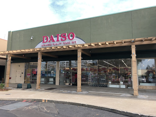 Dollar Store «Daiso, Japan», reviews and photos, 39035 Fremont Hub Courtyard, Fremont, CA 94538, USA