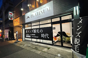 PLATINUM NIIGATA image