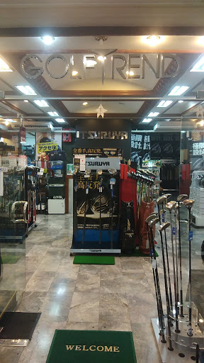 Golf Trend (Thaniya Plaza) Shop