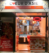 Photos du propriétaire du Restauration rapide Coeur d'Asie ( Cuisine Afghane ) à Metz - n°1