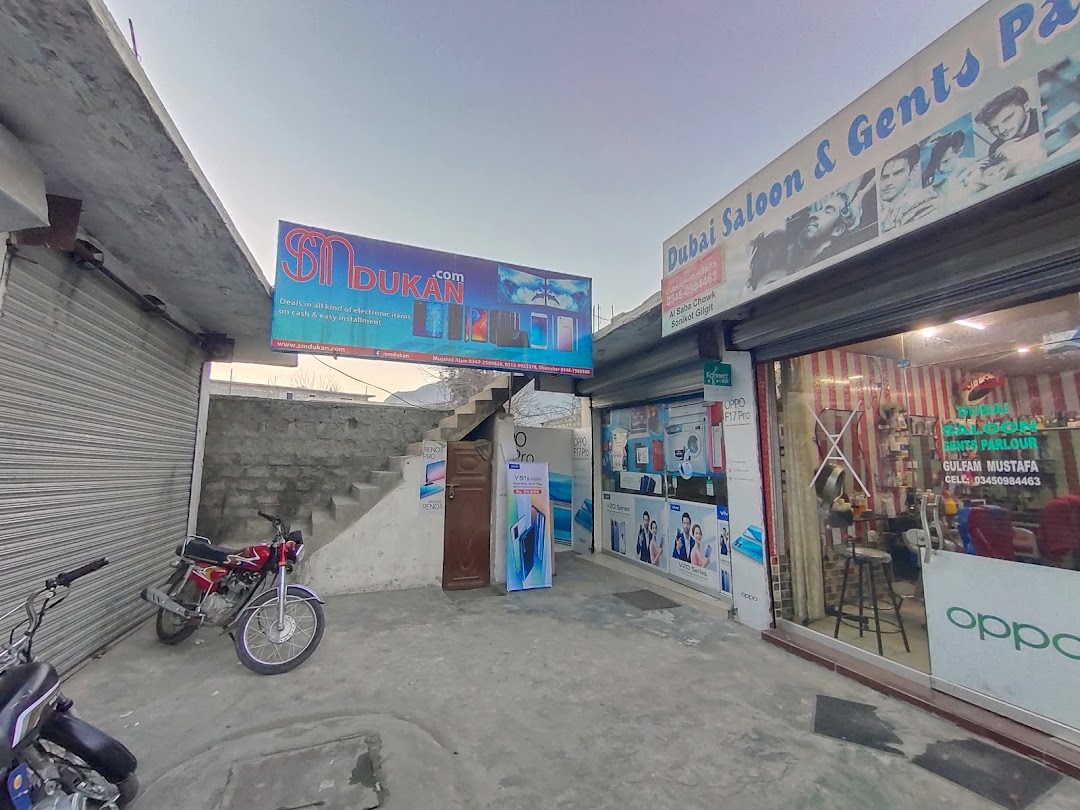SM Dukan