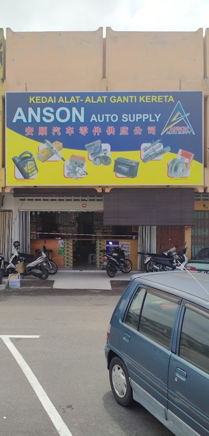 Anson Auto Supply