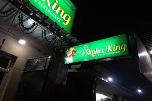 Alpha King Family Restaurant image