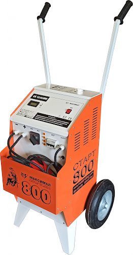 МАКСИМАЛ - РАЗГРАД ООД - Магазин за електроуреди