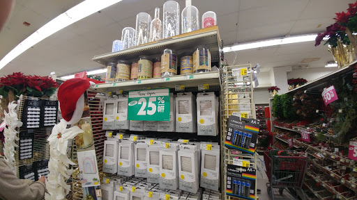 Craft Store «A.C. Moore Arts and Crafts», reviews and photos, 157 Glen Cove Rd, Carle Place, NY 11514, USA