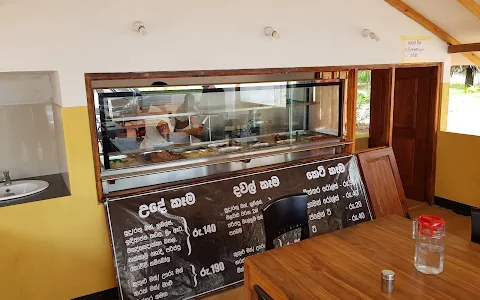 Thawalama Restaurant image