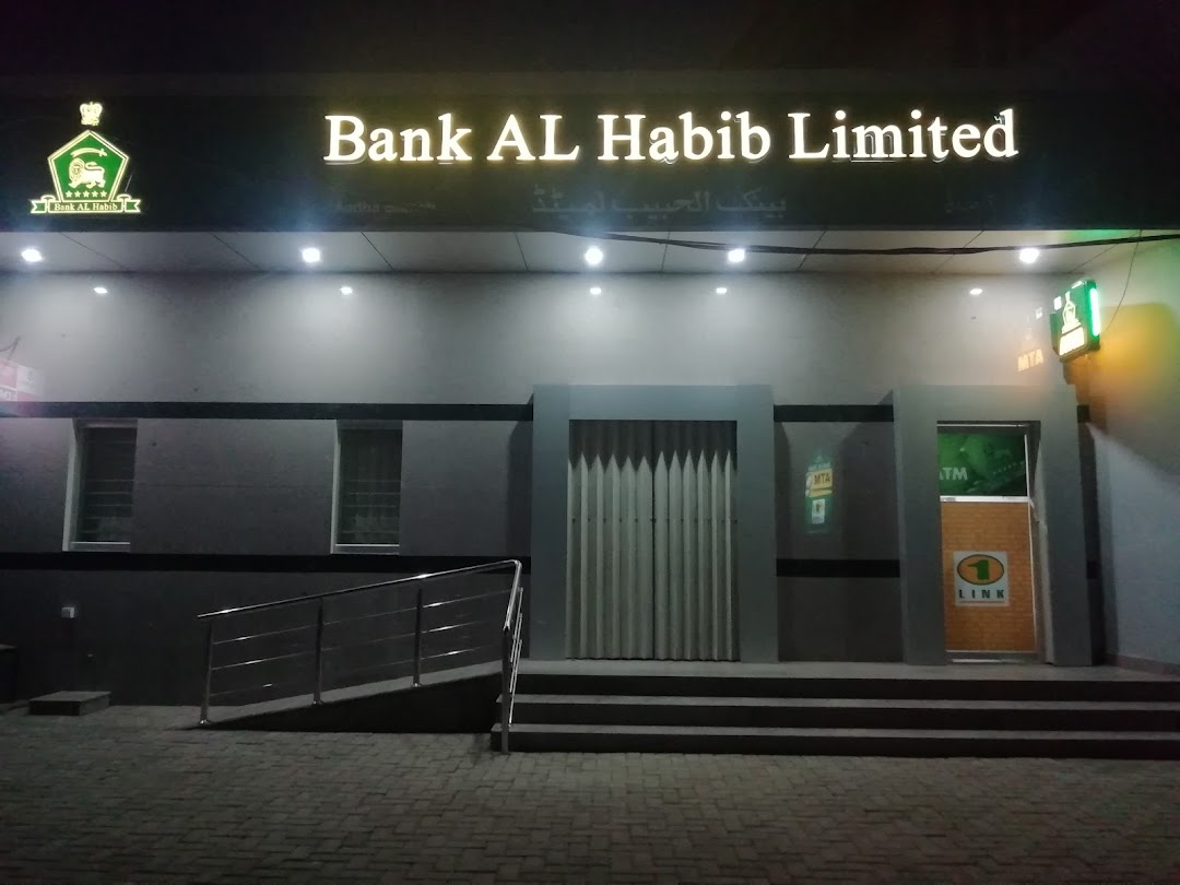 Bank Al Habib ATM