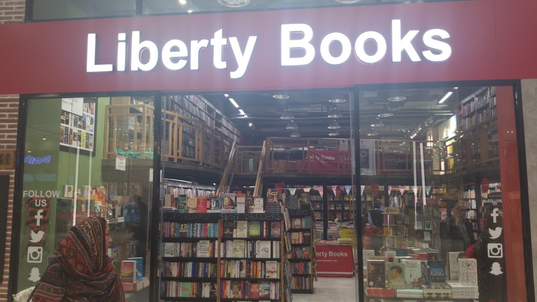 Liberty Books Emporium Mall