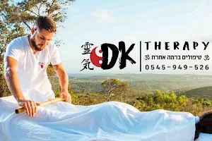 DK Therapy - Massage and Medical Acupuncture Haifa image