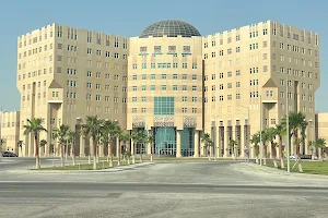 Imam Abdulrahman Bin Faisal University Hospital image