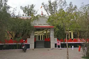 Shri Ter Kadamb, Nandgaon image