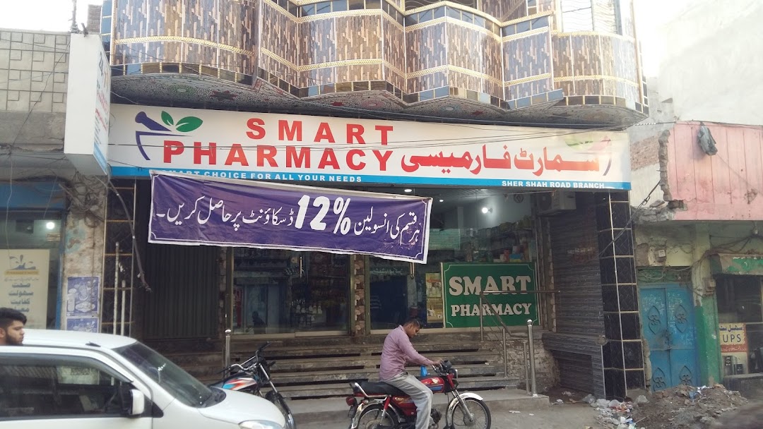 Smart Pharmacy