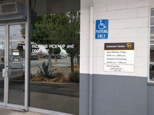 Shipping Service «UPS Customer Center», reviews and photos, 17115 S Western Ave, Gardena, CA 90247, USA